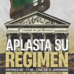 Juventud Combativa llama a los jóvenes para rodear el Congreso